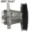 SKF TOYOTA Помпа воды Corolla 1.3 84-,1.6I 16V 92-,Starlet 1.3 2EL 84- VKPC 91417