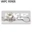 Водяний насос HYUNDAI/KIA i10/i20/i30/Ceed/Picanto/Rio "1,2-1,4 "08>> SKF VKPC95905 (фото 2)
