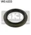 Сальник ступицы VKS 6333