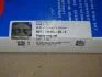 Кольца поршневые компл. на 4 поршня Ford 82,50 2,5 x 2,0 x 3,0 mm (выр-во SM ) 792153-00-4