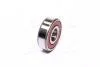 Фото 4 - подшипник шариковый Ford,Mazda,Nissan,Toyota(NTN)TW SNR NTN 6302LLUCM/5K Подшипник шариковый Ford,Mazda,Nissan,Toyota(NTN)TW SNR NTN 6302LLUCM/5K (фото 4)