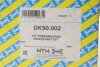 Приводний вал SNR NTN DK50.002 (фото 2)