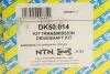 Піввісь SNR NTN DK50.014 (фото 2)
