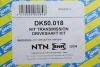 Піввісь SNR NTN DK50.018 (фото 2)
