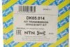 Піввісь SNR NTN DK65.014 (фото 2)