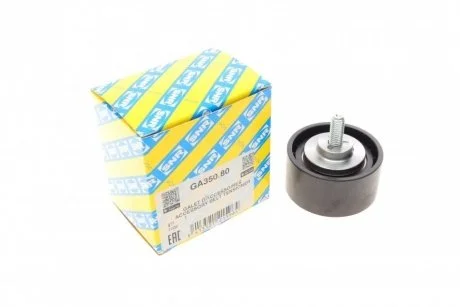 Натяжной ролик BMW 2.0d-3.0d SNR NTN GA350.80
