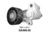 Натяжна планка Peugeot/Citroen 1,8.1,9D 91-> GA358.55