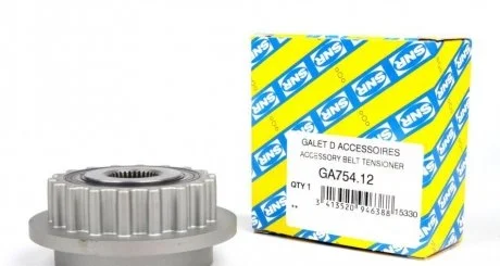 Шкив свободного хода генератора VW 2.5TDI T5/Toureg 03- SNR NTN GA754.12