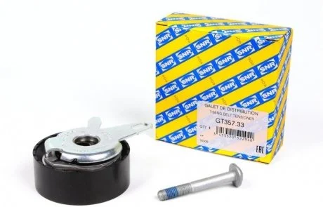Ролик направляючий паска привідного VW LT 2,4/2,5D/TD 90- SNR NTN GT357.33