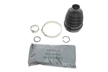 Комплект пильника внутрішнього ШРУСу SNR NTN IBK55.008