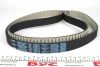 К-кт паска ГРМ Fiat Doblo 2.0 Multijet/Opel Astra H 1.9 CDTi 16V 04- SNR NTN KD453.25 (фото 5)