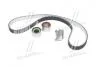 Комплект ременя ГРМ MAZDA (NTN-SNR) SNR NTN KD470.30 (фото 3)