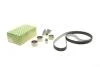 Комплект ремня ГРМ SUBARU (Пр-во NTN-SNR) KD481.05