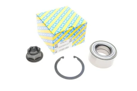 Подшипник перед.Vovlo S40/V40 1.3-2.0 98- SNR NTN R165.24
