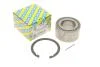 Подшипник ступицы HYUNDAI/KIA Tucson/Santa-Fe/Sportage "R "01>> R18458