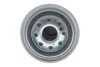 Фильтр масляный IVECO/DAF "4,5-7,0 "03>> SOFIMA S0620R (фото 3)