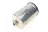 Фильтр топливный AUDI/VOLVO/FORD &quot;2,0-2,5 &quot;86-98 SOFIMA S1502B (фото 4)