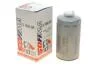 Фільтр паливний S 1999 NR