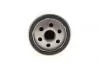 Фільтр масляний FIAT/LANCIA "1,4-1,6 "99-10 SOFIMA S2530R (фото 3)