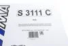 Фільтр салону SOFIMA S 3111 C (фото 6)