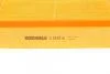 Фільтр повітряний AUDI/VW "2,0-2,4 "95-05 SOFIMA S3192A (фото 3)
