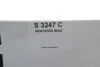 Фільтр салона SOFIMA S 3247 C (фото 2)