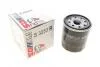 Фильтр масляный TOYOTA/LEXUS "2,5-3,0 "99-05 S3253R