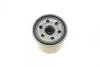 Фильтр масляный MAZDA/SUBARU &quot;1,8-2,5 &quot;96-01 SOFIMA S3258R (фото 4)