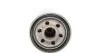 Фильтр масляный KIA/MAZDA &quot;2,0 &quot;87-97 SOFIMA S3261R (фото 4)