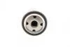 Фільтр масляний PEUGEOT/CITROEN/FIAT "1,8-2,6 "98-03 SOFIMA S3293R (фото 2)