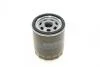 Фильтр масляный MAZDA/FORD &quot;1,4-1,8 &quot;00-15 SOFIMA S3413R (фото 5)