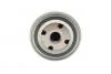 Фільтр масляний VW "1,9 "92-03 SOFIMA S3417R (фото 3)