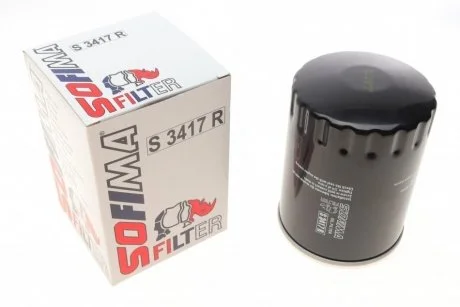 Фильтр масляный VW "1,9 "92-03 SOFIMA S3417R