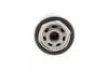 Фільтр масляний SEAT/SKODA/VW SOFIMA S3428R (фото 3)