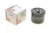 Фильтр масляный MITSUBISHI/KIA &quot;1,4-2,4 &quot;99-07 SOFIMA S3485R (фото 1)