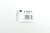 Повітряний фільтр SOFIMA S 3600 A (фото 7)