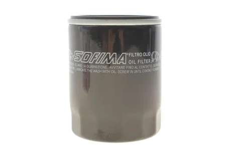 Фільтр масляний FORD Transit/Tourneo Custom \'\'2,0 TDCI \'\'16>> SOFIMA ="S3739R"