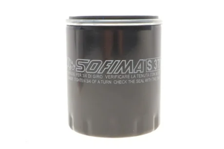 Фільтр масляний SOFIMA S 3752 R (фото 1)
