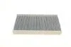 Фильтр салона VW/AUDI/SKODA/SEAT &quot;1,9-2,5 &quot;00-05 SOFIMA S4109CA (фото 3)