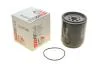 FILTR PALIWA SOFIMA TRUCK S4157NR S 4157 NR