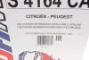 Фильтр салона PEUGEOT/CITROEN &quot;1,6 &quot;09&gt;&gt; SOFIMA S4164CA (фото 10)