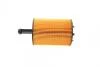 Фільтр масляний VW/AUDI/SKODA "1,9-2,0 "01-10 SOFIMA S5023PE (фото 2)