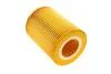 Фото 2 - фильтр масляный DAF "10-13 "99>> SOFIMA S5045PE Фильтр масляный DAF "10-13 "99>> SOFIMA S5045PE (фото 2)