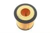Фильтр масляный FORD/MAZDA &quot;1,8-2,3 &quot;03-07 SOFIMA S5056PE (фото 2)