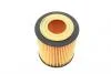 Фильтр масляный FORD/MAZDA &quot;1,8-2,3 &quot;03-07 SOFIMA S5056PE (фото 4)