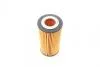 Фільтр масляний VOLVO C30/C70/S40/S60/S80/V40/V50/V60/V70/XC60/XC70 II SOFIMA S5154PE (фото 3)