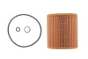 Фільтр масляний BMW M2/M3/M4 "3,0 "14-21 =