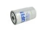 Фільтр палива S5H2ONR