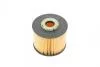 Фильтр топливный FORD/CIROEN/PEUGEOT &quot;2,0 &quot;10&gt;&gt; SOFIMA S6055NE (фото 4)