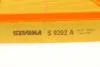 Фільтр повітряний SEAT/SKODA/VW "1,2 "02-08 SOFIMA S9202A (фото 3)
